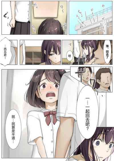 第39頁圖