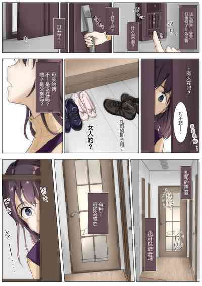 第47頁圖