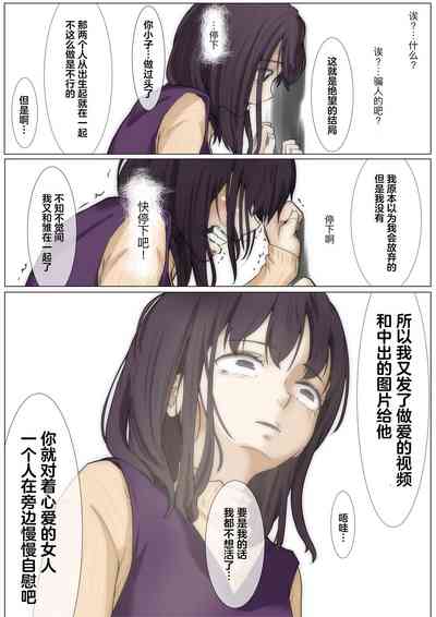 第87頁圖