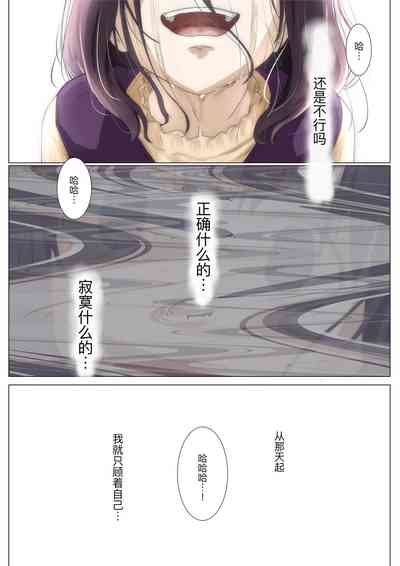 第91頁圖