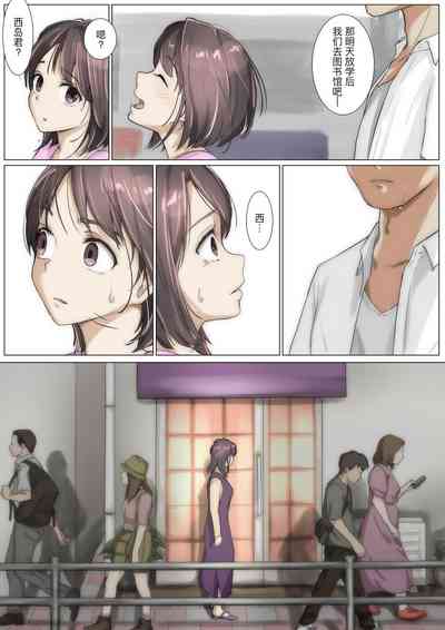 第95頁圖