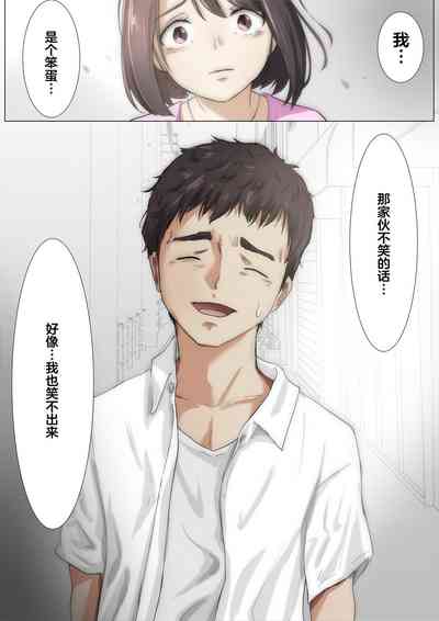 第99頁圖