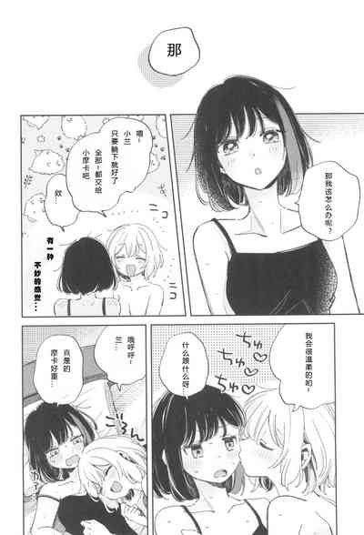 第11頁圖