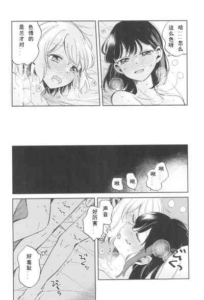 第23頁圖