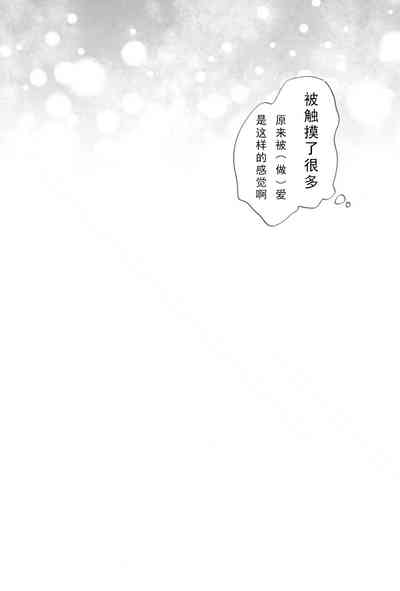 第27頁圖