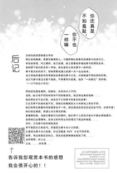 第39頁圖