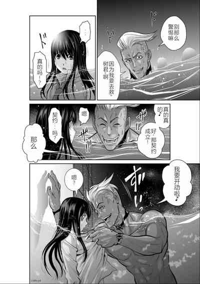 第103頁圖