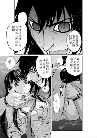第139頁圖