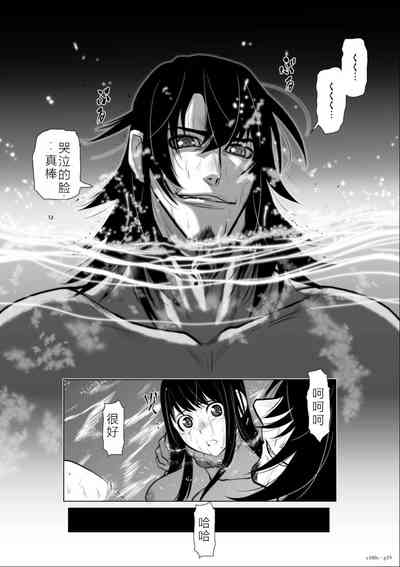 第159頁圖