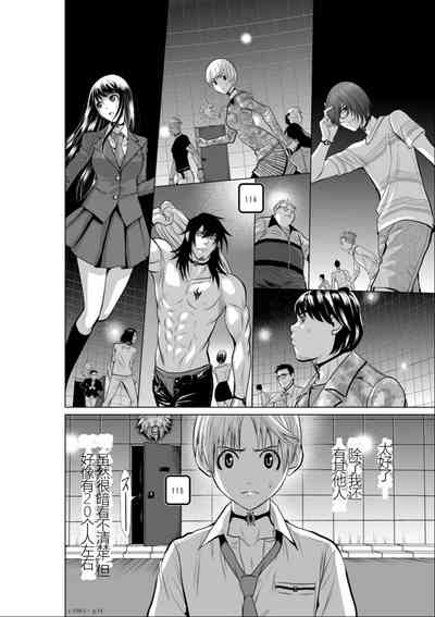 第15頁圖