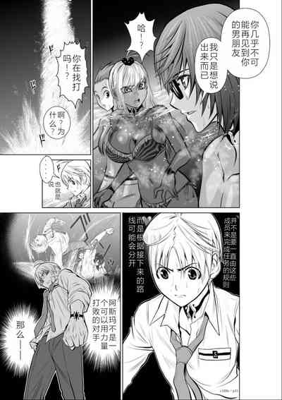 第171頁圖