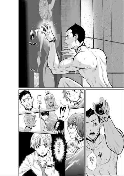 第179頁圖