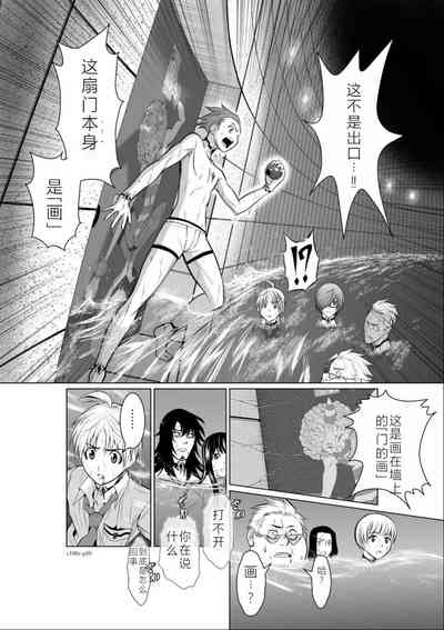 第195頁圖