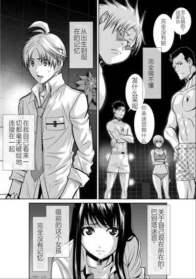 第27頁圖