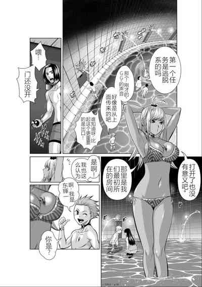 第39頁圖