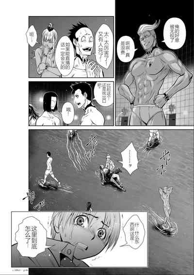 第47頁圖