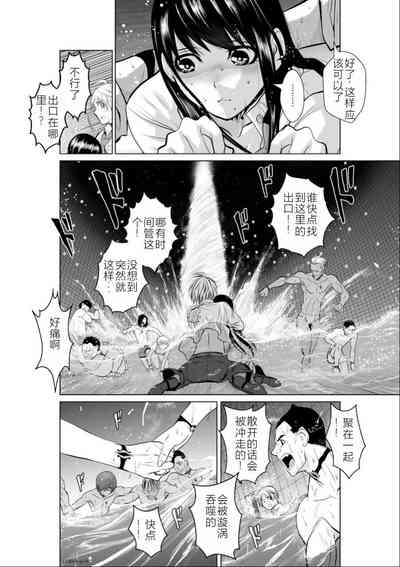 第67頁圖