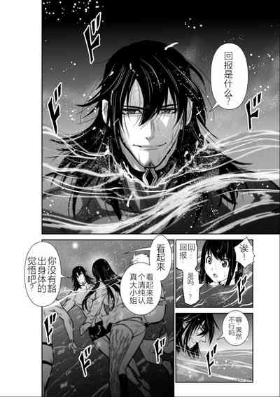 第71頁圖