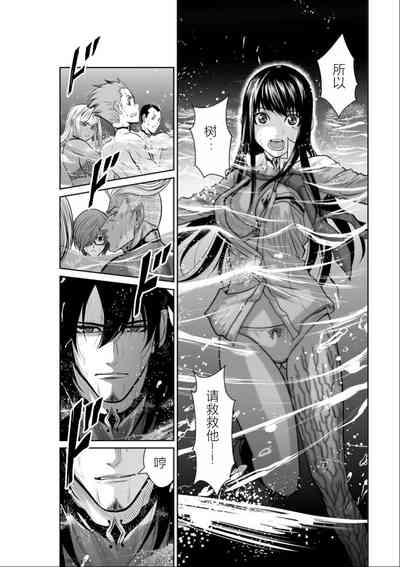 第75頁圖
