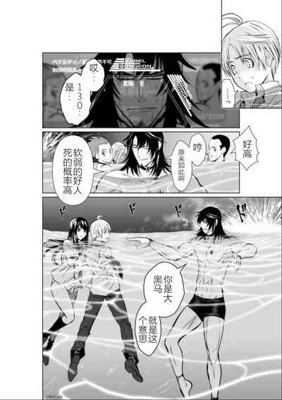 第79頁圖