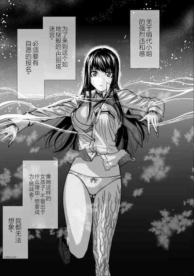 第95頁圖