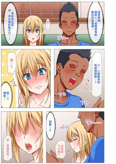 第39頁圖