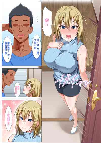 第7頁圖