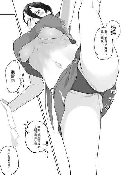 第35页图
