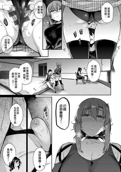 第103頁圖