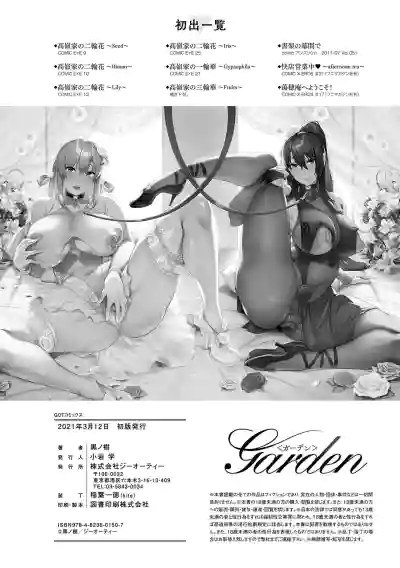 第227頁圖