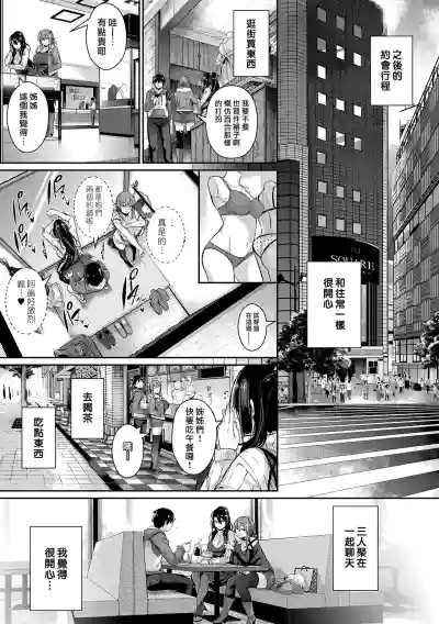 第95頁圖