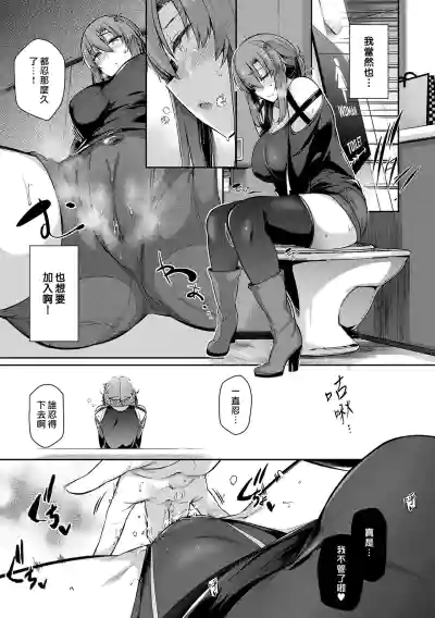 第99頁圖