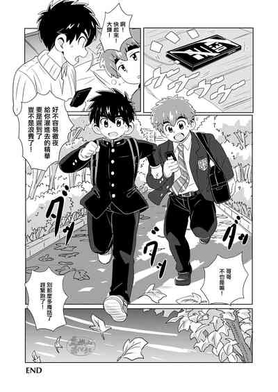 第23頁圖