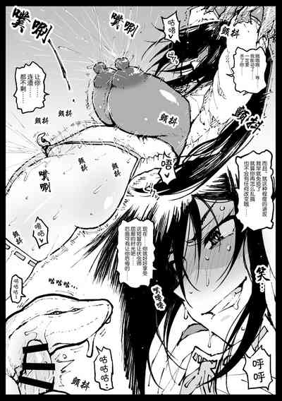 第111頁圖