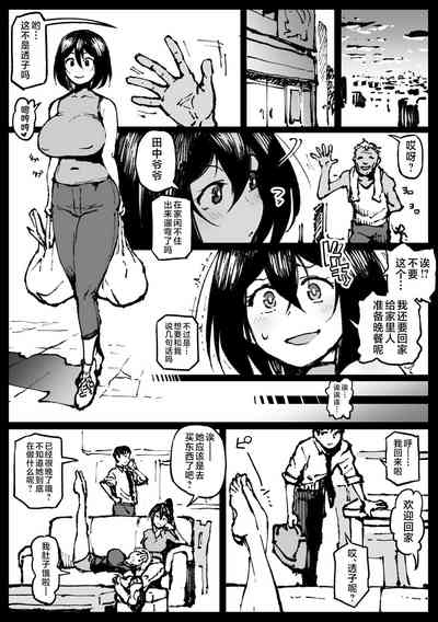 第135頁圖