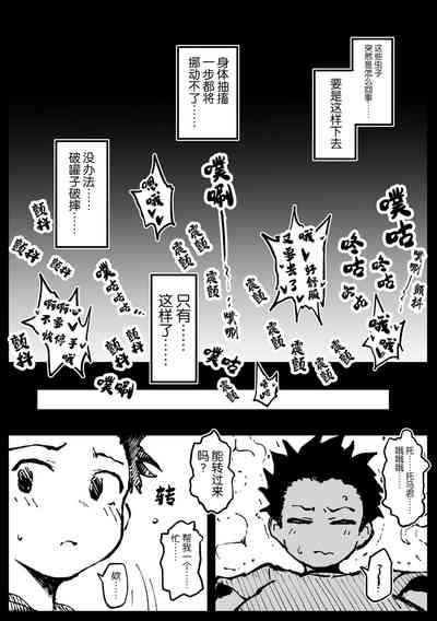 第155頁圖