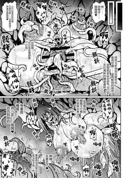 第35頁圖