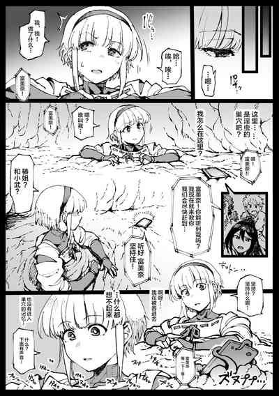 第83頁圖