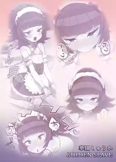第19頁圖