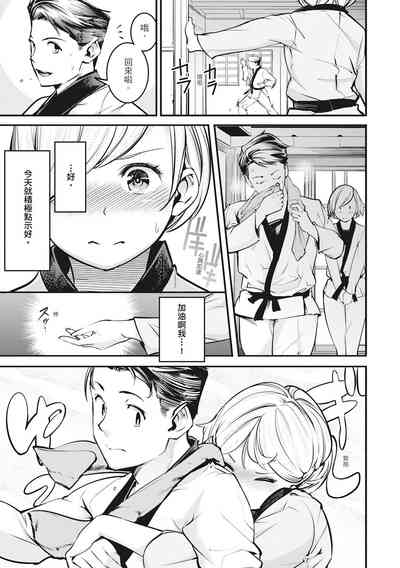 第103页图