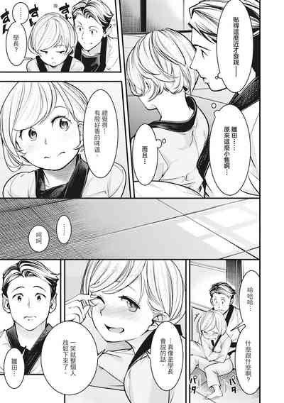 第107页图