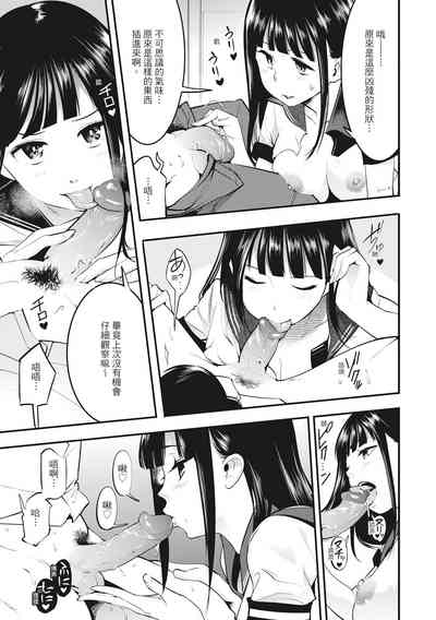 第11页图