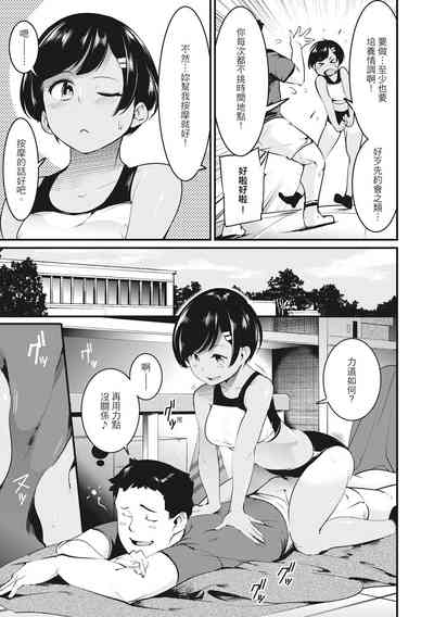 第123页图