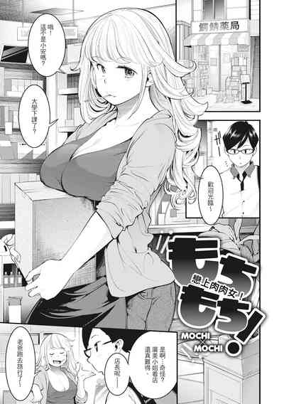 第139页图