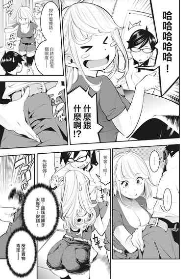 第143页图