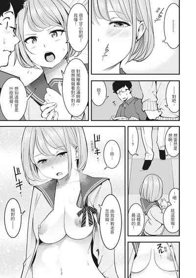 第35页图