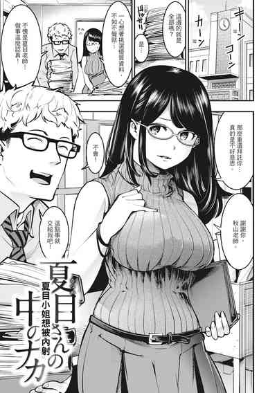 第43页图