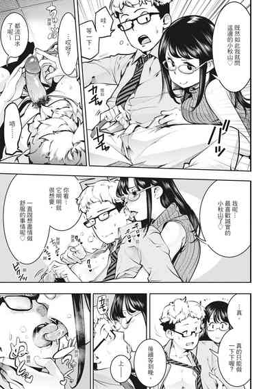 第47页图