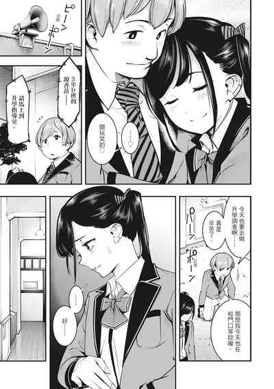 第63页图