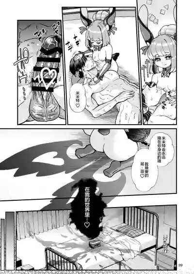第39頁圖